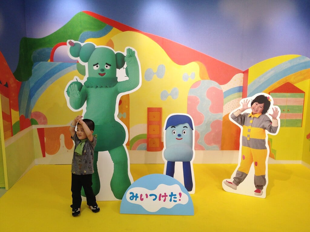 NHKスタジオパークの写真1