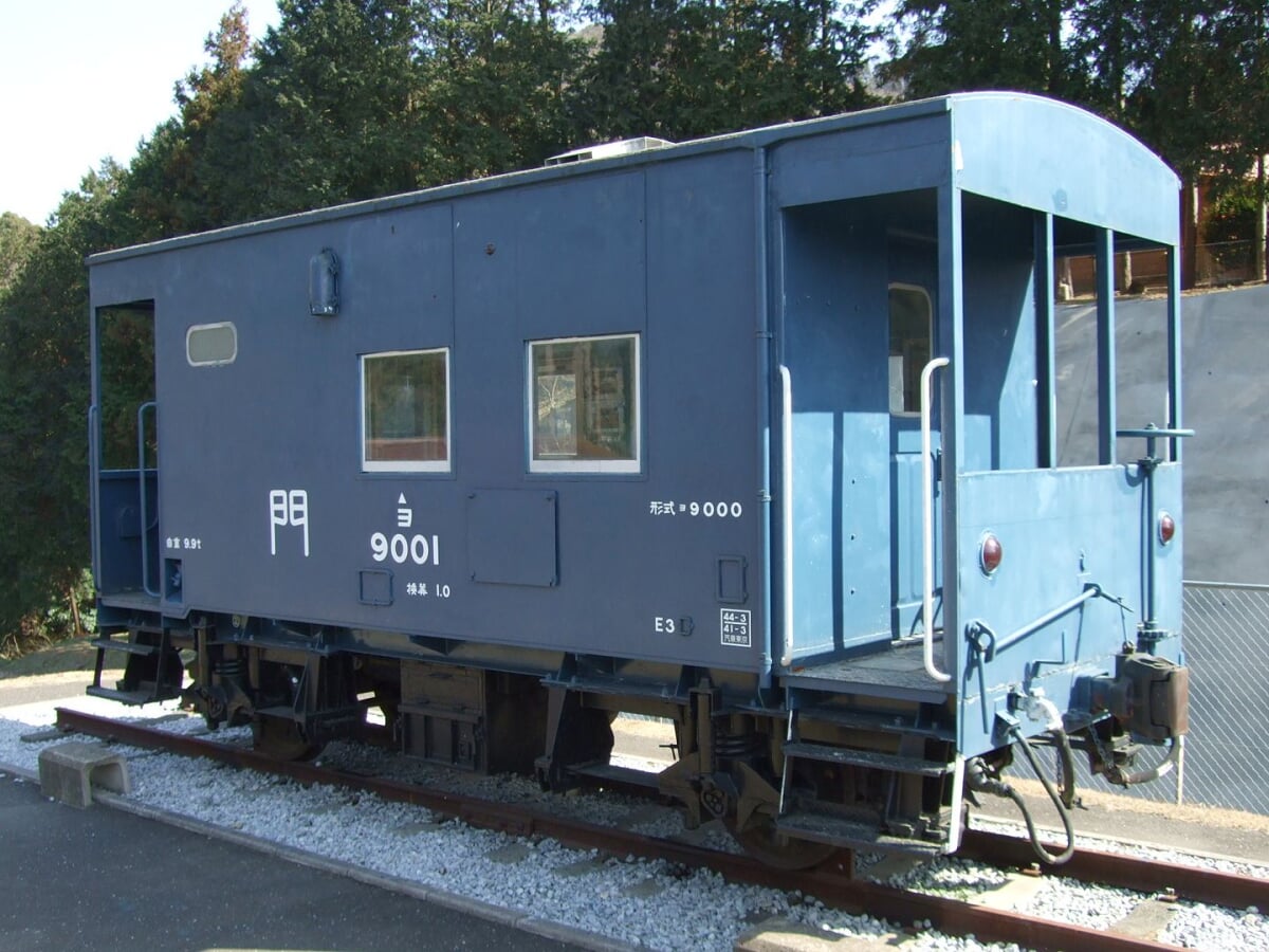 自然学習村 源じいの森の写真3