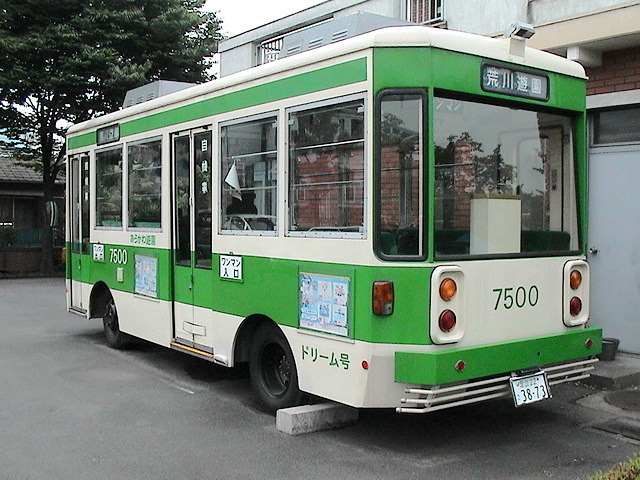 あらかわ遊園の写真8