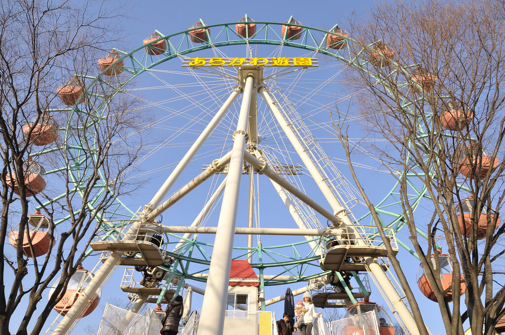 あらかわ遊園の写真9