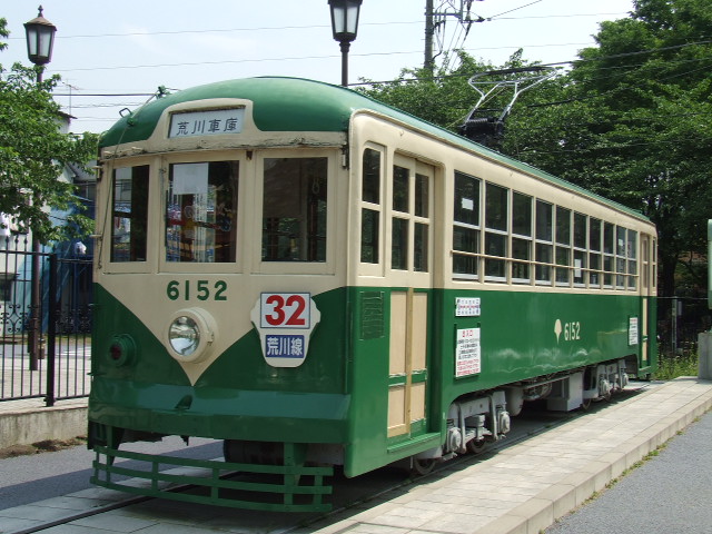 あらかわ遊園の写真13