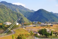 神奈川県立あいかわ公園