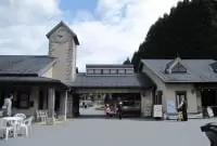 神崎農村公園 ヨーデルの森