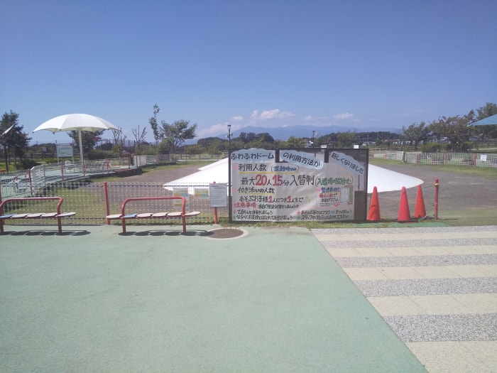 大和ゆとりの森の写真9