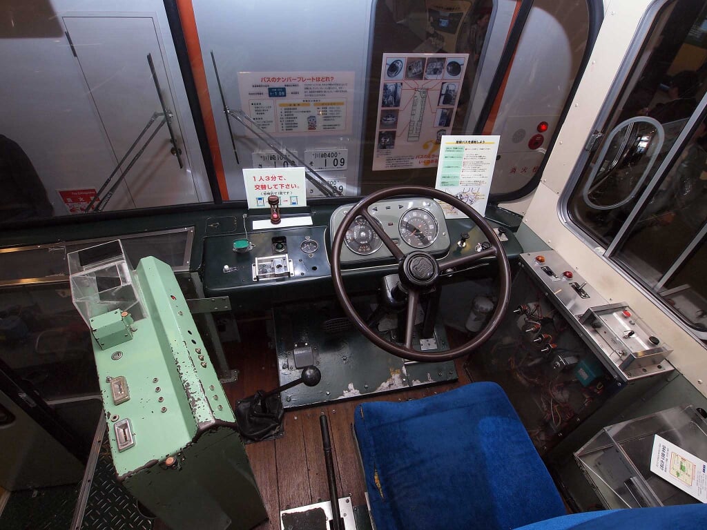 電車とバスの博物館の写真3