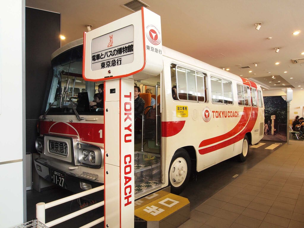 電車とバスの博物館の写真7