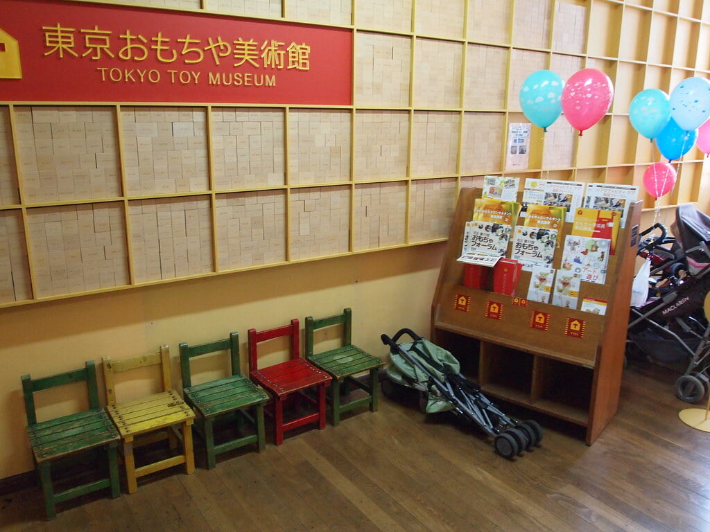 東京おもちゃ美術館の写真17