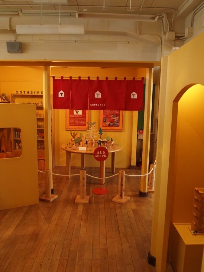 東京おもちゃ美術館の写真19