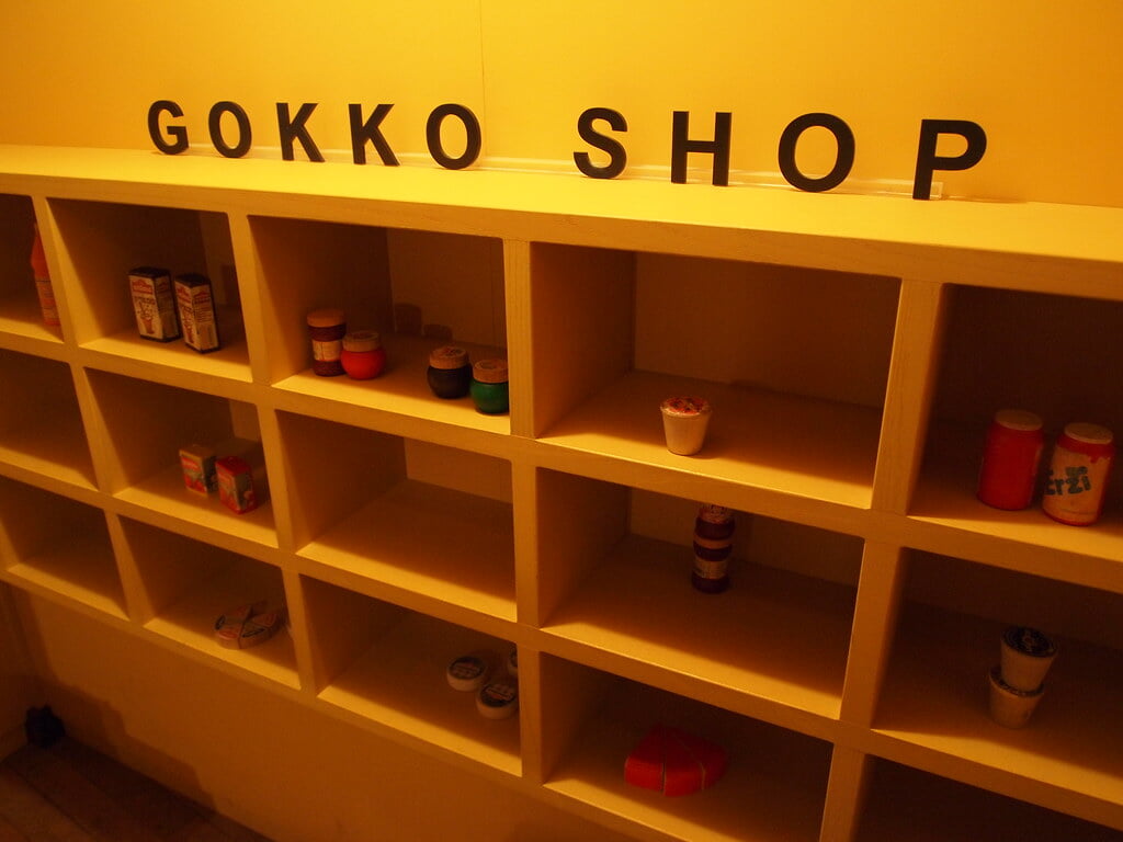 東京おもちゃ美術館の写真21