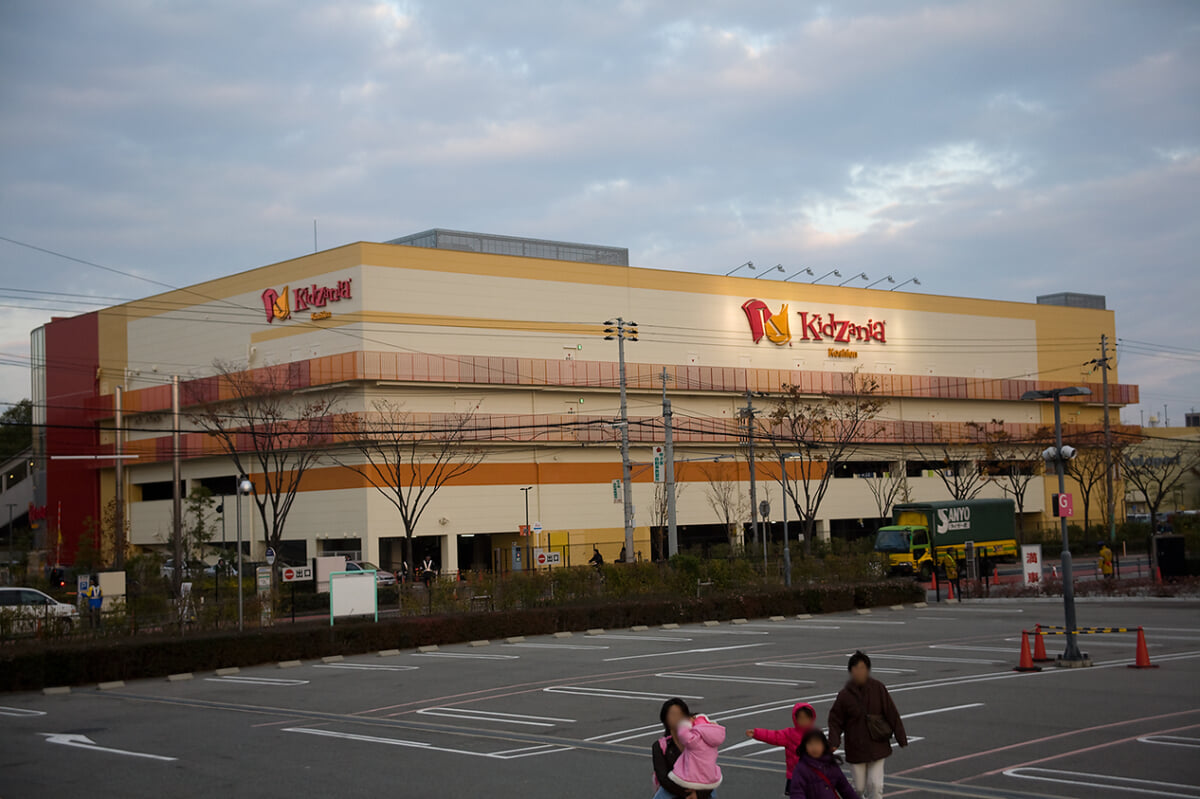 キッザニア甲子園の写真1