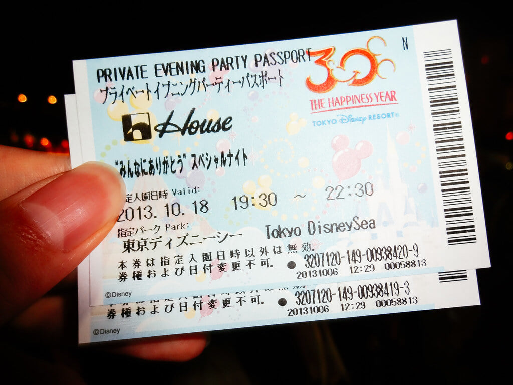 東京ディズニーリゾートの写真8