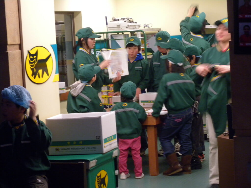 キッザニア東京の写真2