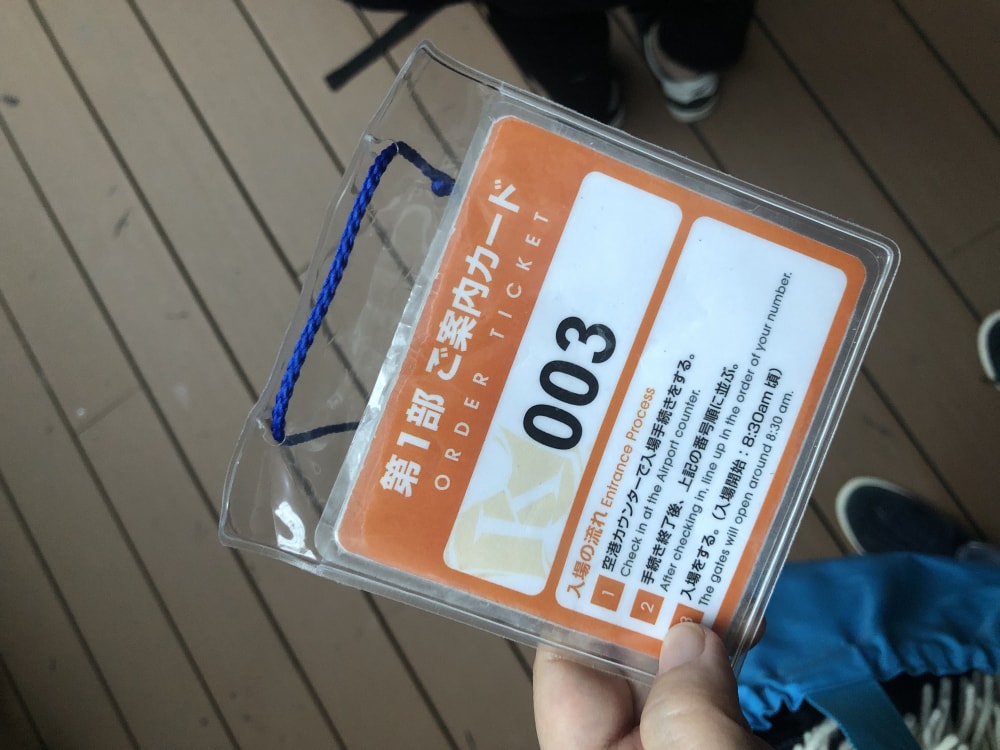 キッザニア東京の写真9