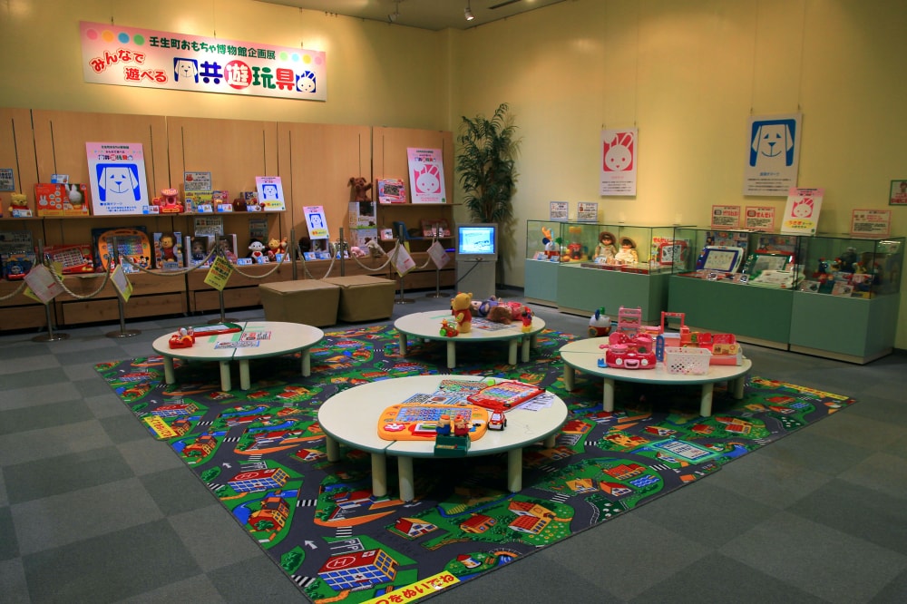 壬生町おもちゃ博物館の写真2