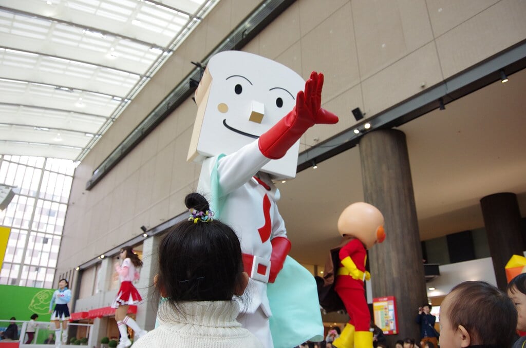 福岡アンパンマンこどもミュージアムinモールの写真9