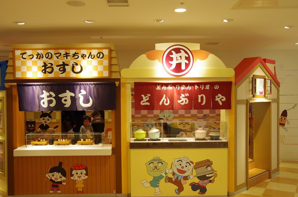 福岡アンパンマンこどもミュージアムinモールの写真11