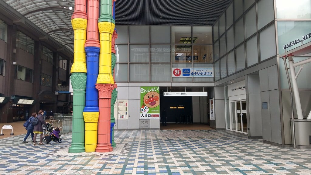 福岡アンパンマンこどもミュージアムinモールの写真14
