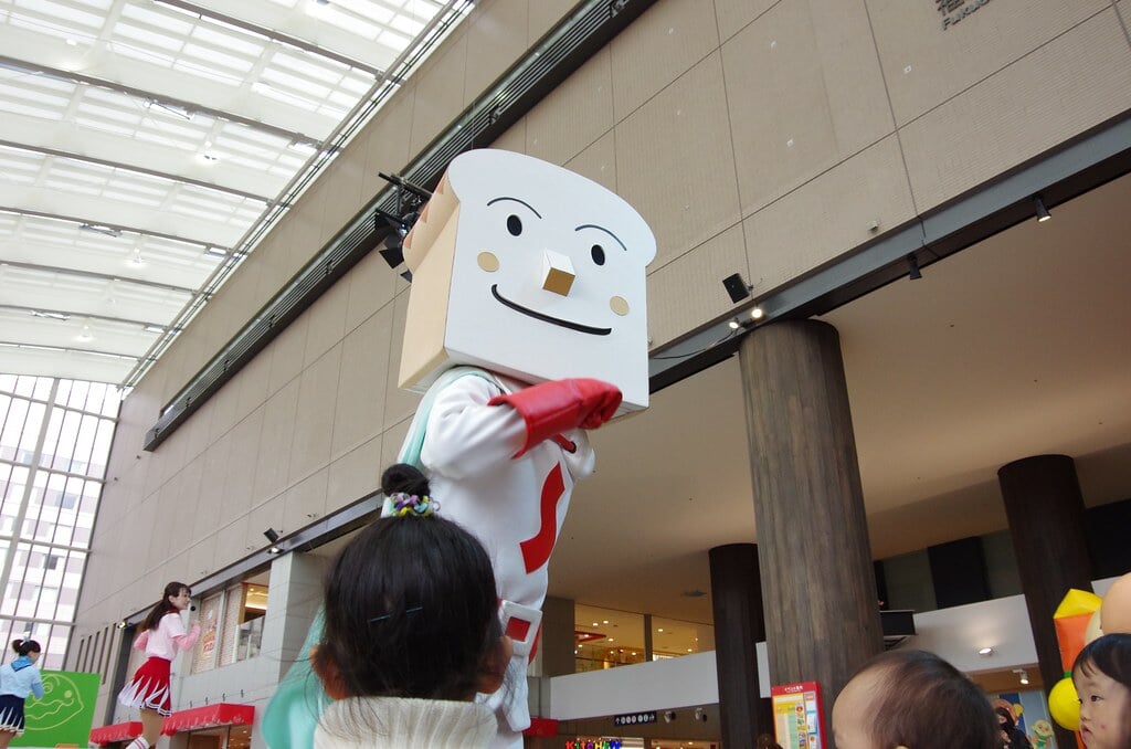 福岡アンパンマンこどもミュージアムinモールの写真22