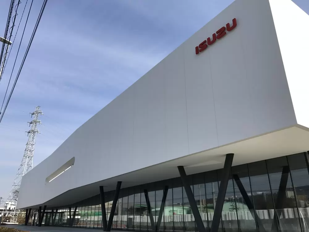 いすゞプラザの写真1