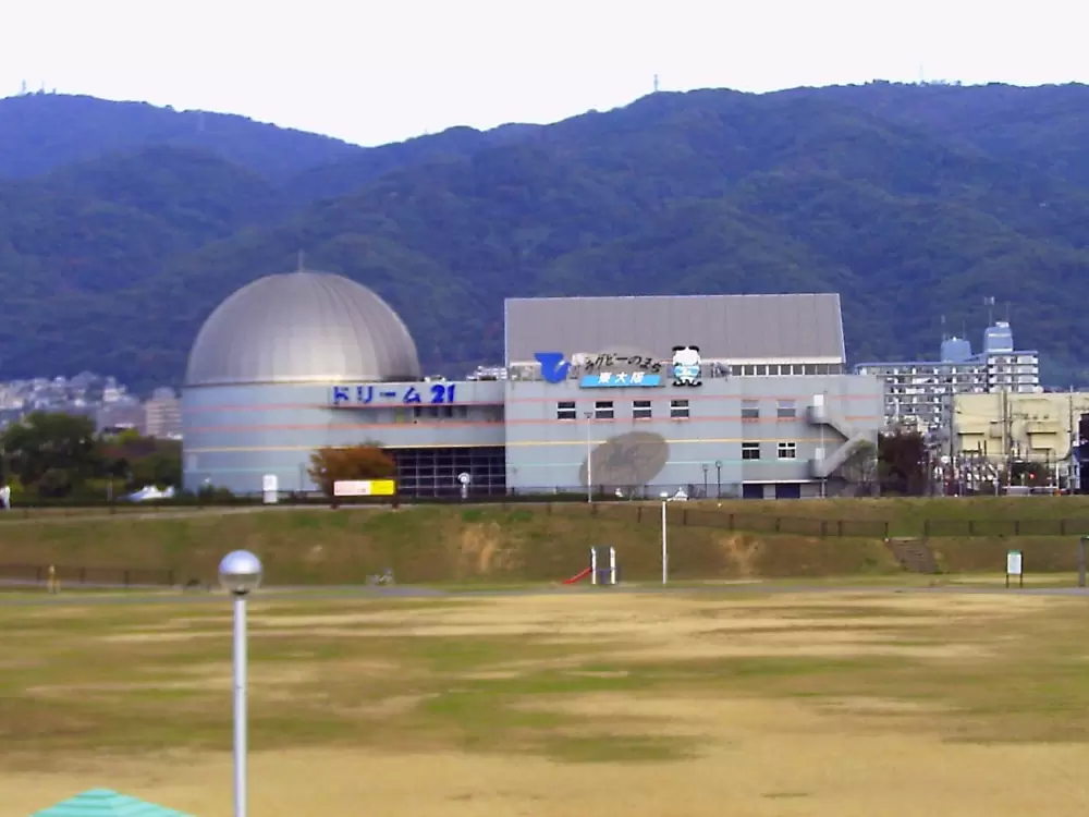 花園中央公園の写真1