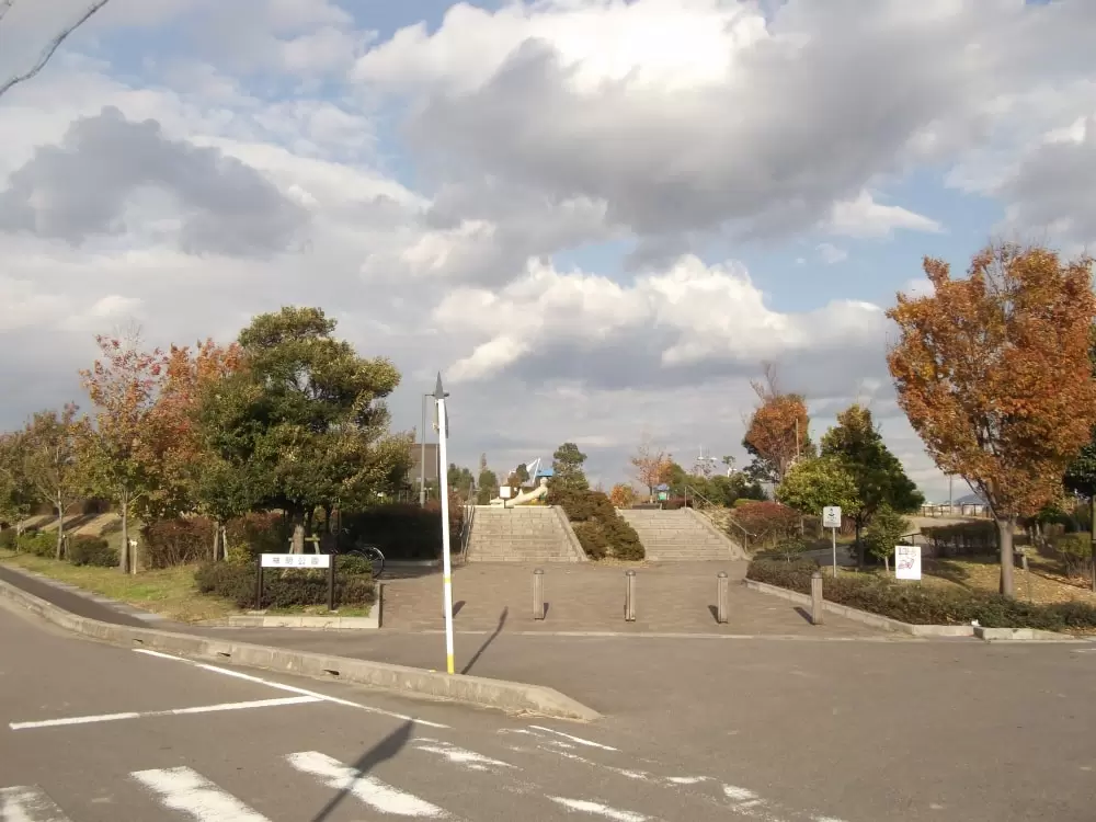 神明公園の写真1