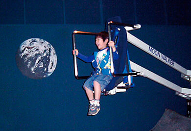 多摩六都科学館の写真1