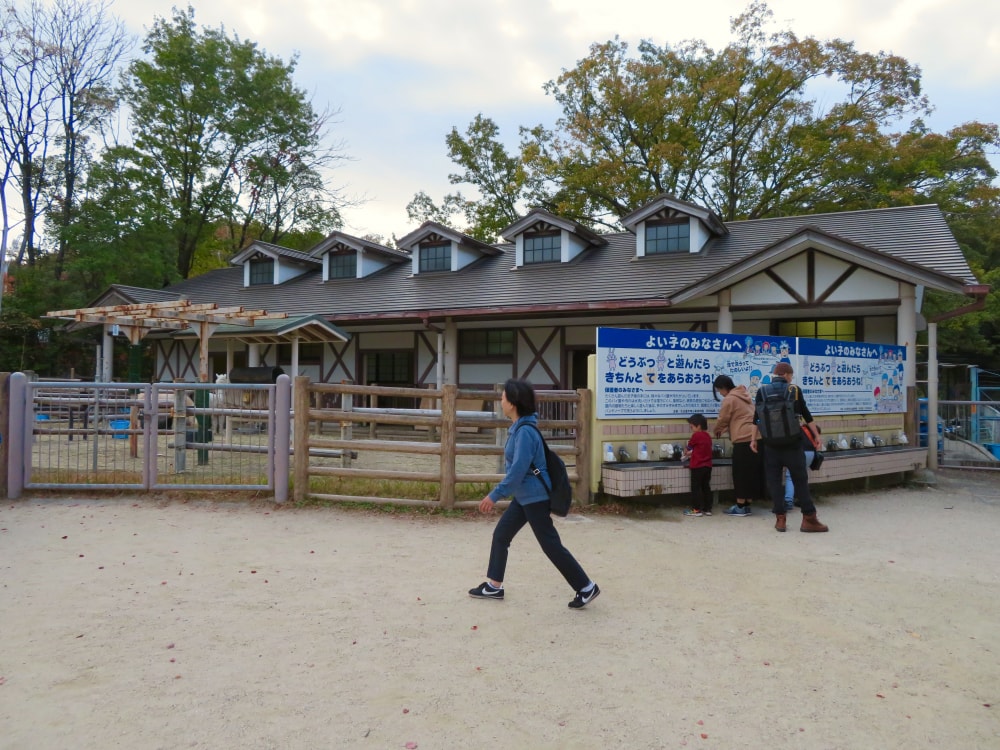 東山動植物園の写真7