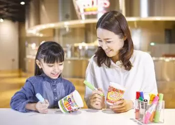 カップヌードルミュージアム 大阪池田の写真1