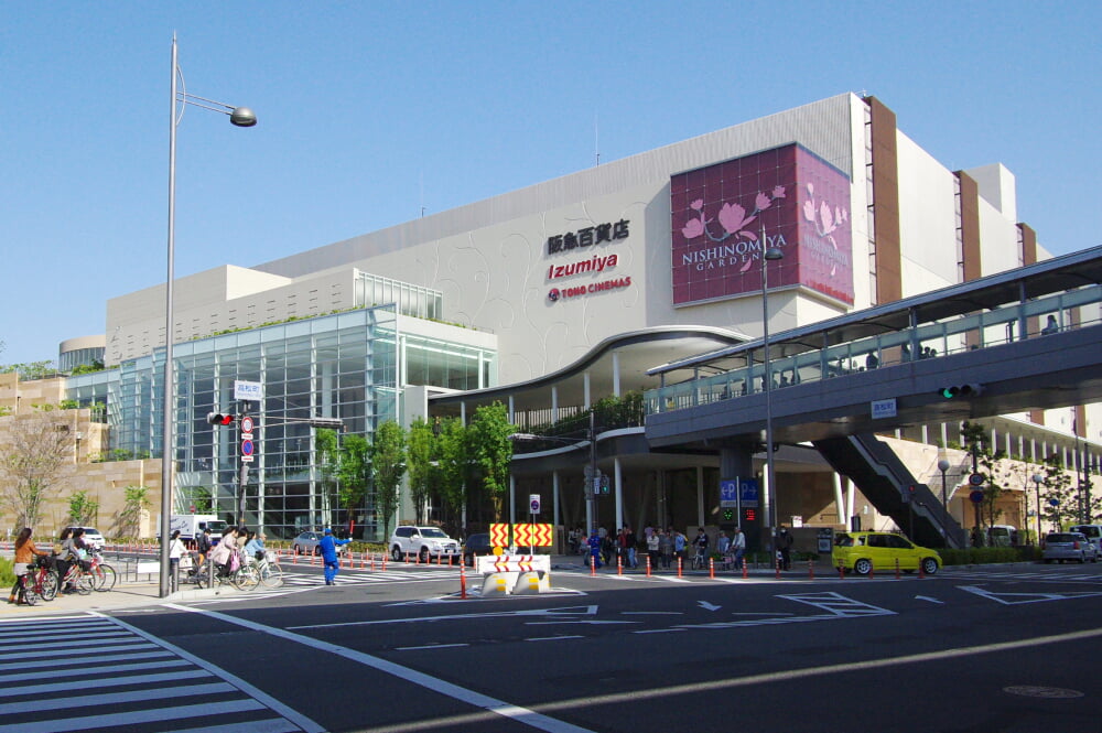 阪急西宮ガーデンズの写真3