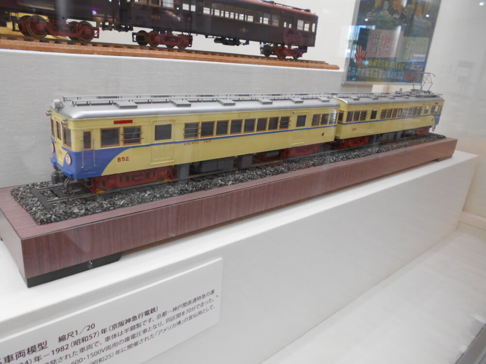 阪急西宮ガーデンズの写真4