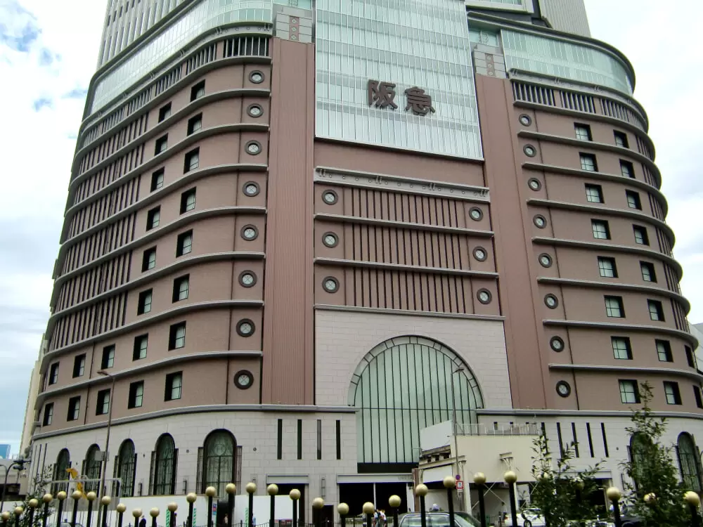 阪急うめだ本店の写真1