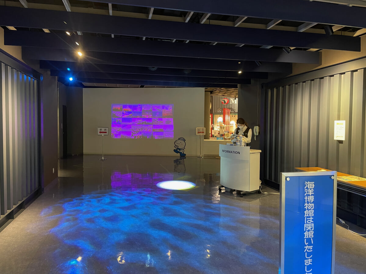 名古屋海洋博物館の写真4