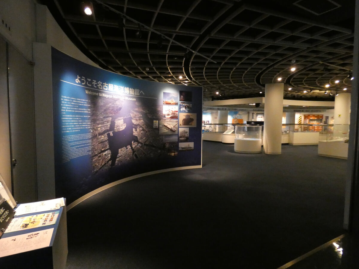 名古屋海洋博物館の写真1