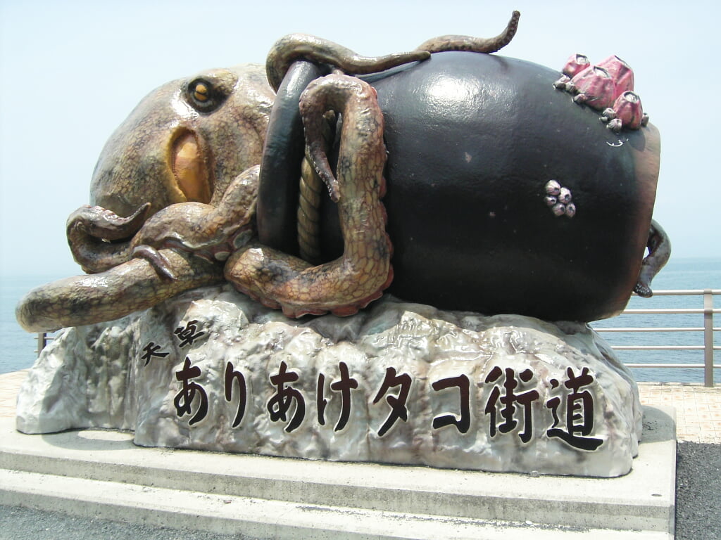 道の駅 有明 リップルランドの写真1