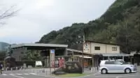 道の駅 美里