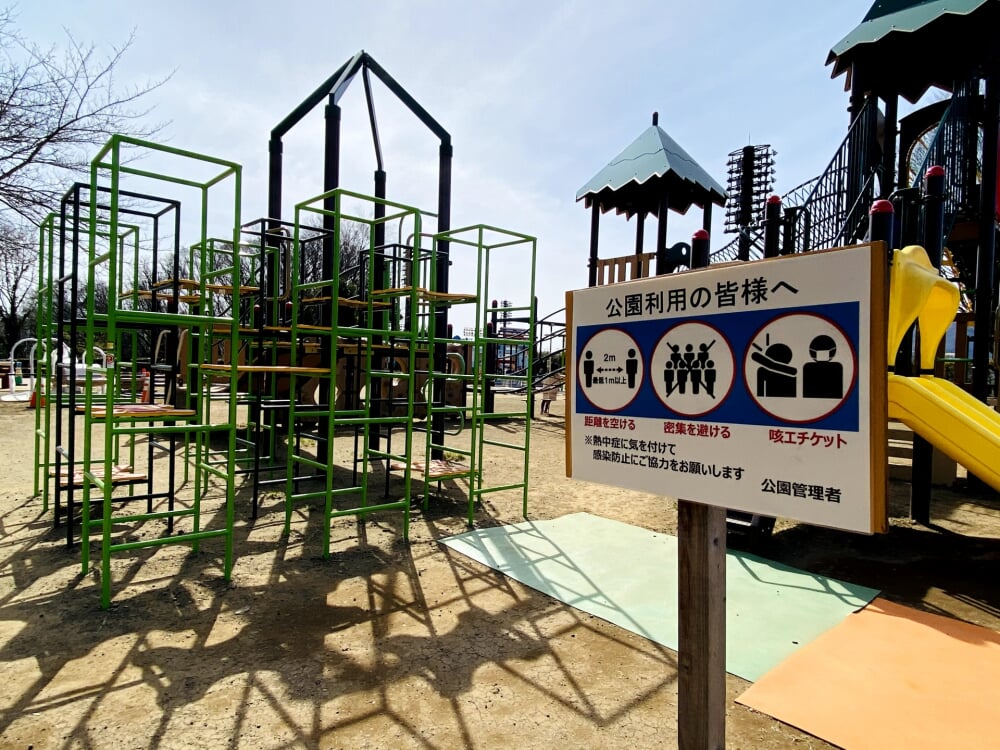 伊勢原市 総合運動公園の写真5