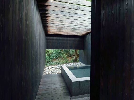 湯河原惣湯の写真9