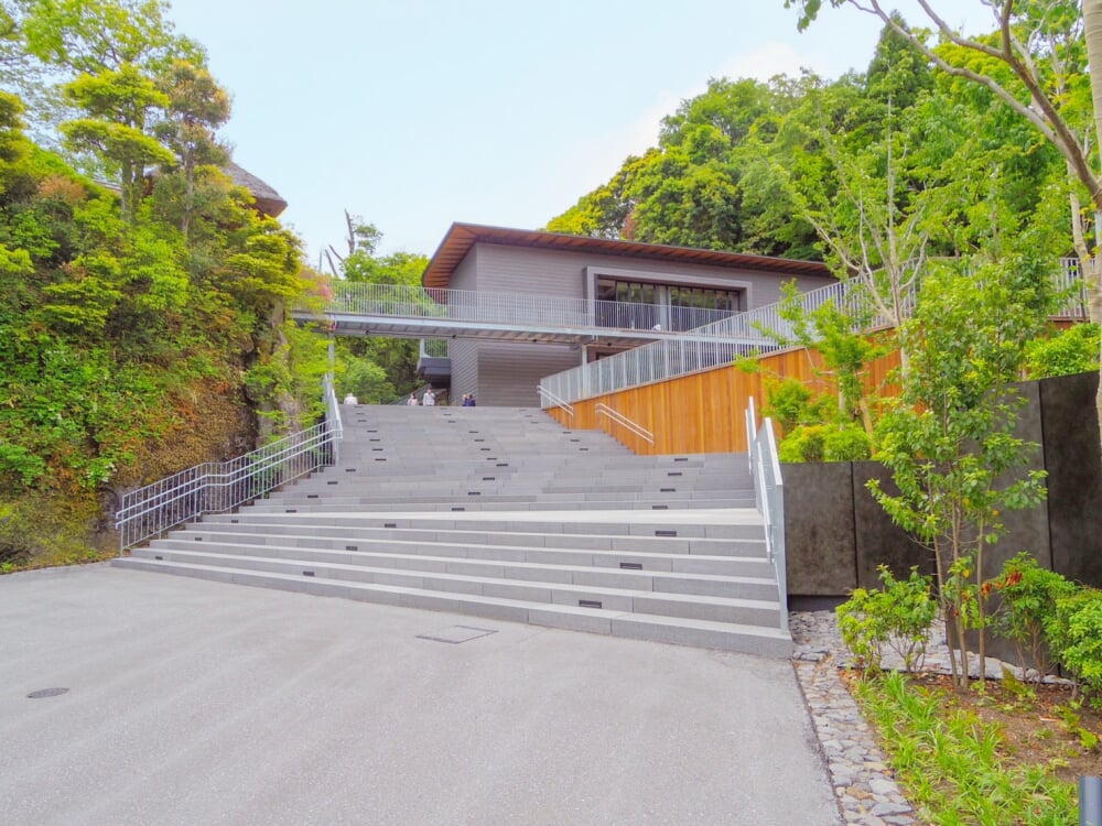 湯河原惣湯の写真1