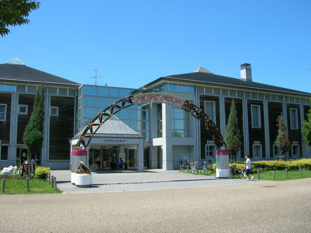 とだがわこどもランドの写真2