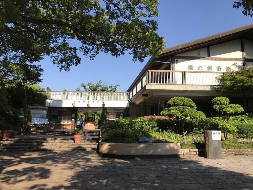 福岡市動植物園の写真7