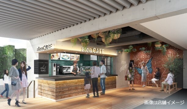 新感覚水族館 atoa(アトア)の写真16