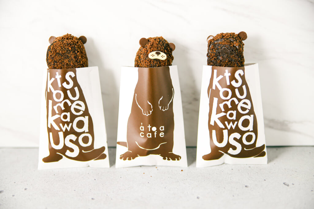 新感覚水族館 atoa(アトア)の写真17