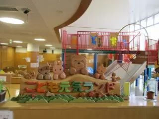 こどもみらい館の写真1