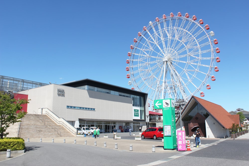 刈谷ハイウェイオアシスの写真3