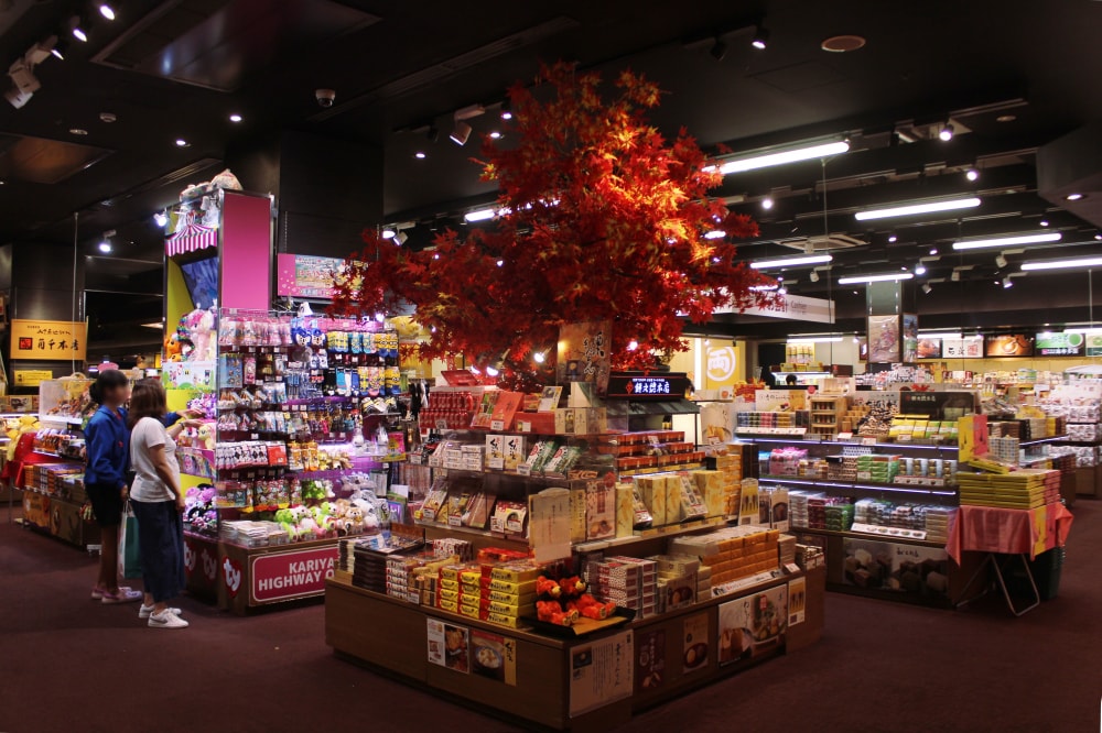 刈谷ハイウェイオアシスの写真12