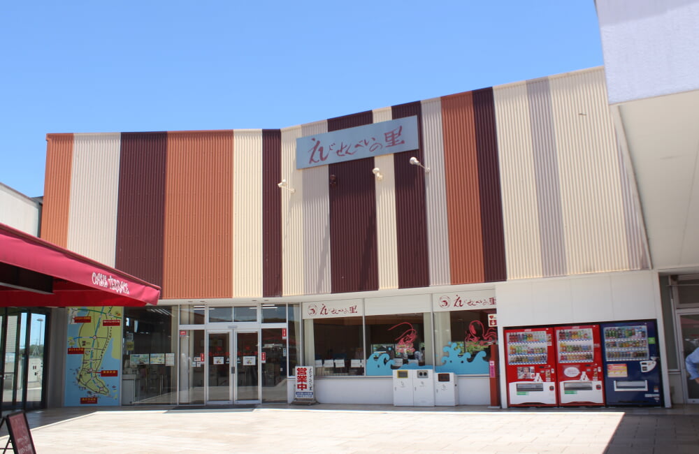 刈谷ハイウェイオアシスの写真14