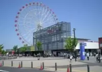 刈谷ハイウェイオアシス