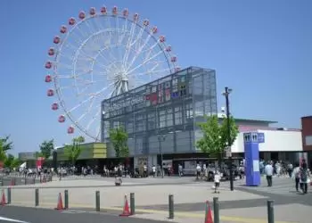 刈谷ハイウェイオアシスの写真1