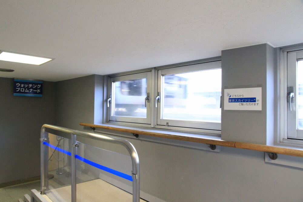 東武博物館の写真2