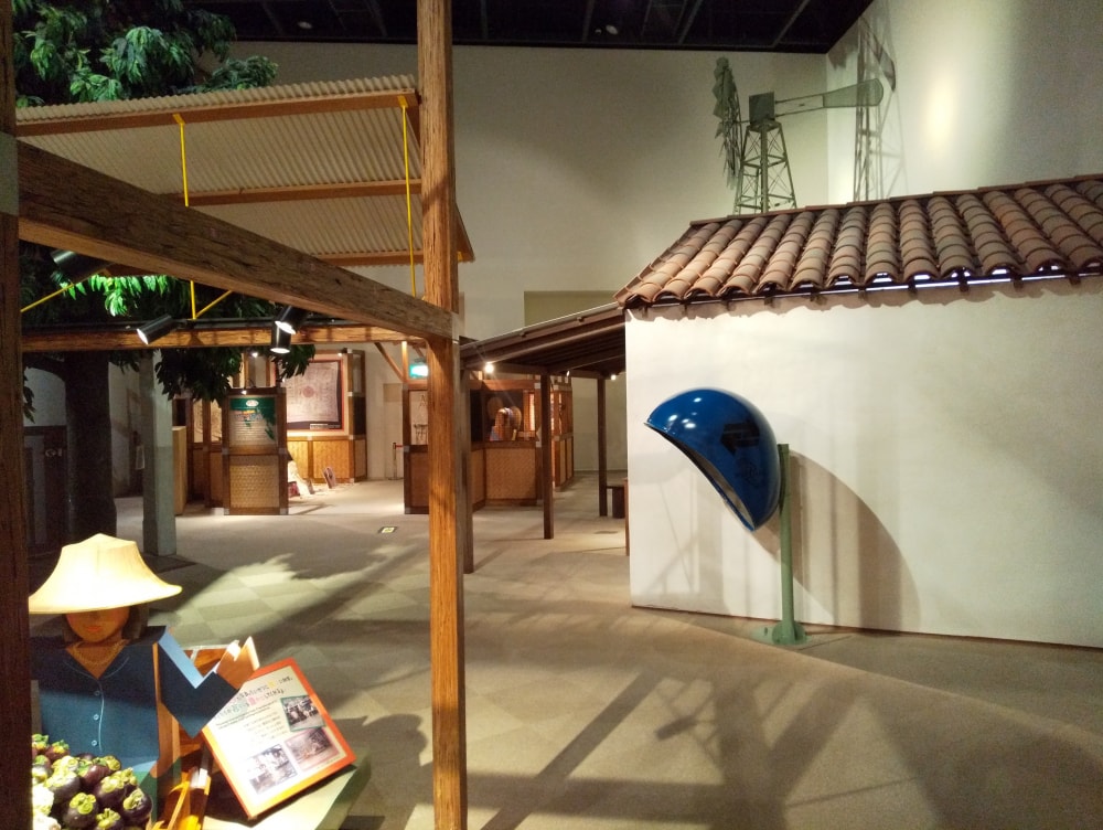 地球市民かながわプラザ あーすぷらざの写真4